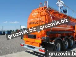 Полуприцеп-бензовоз ППЦ ППЦ 28 м3  Bonum   новый фото 3