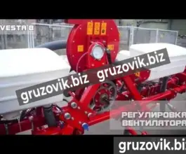 Сеялка VESTA 8 2020 года новый
