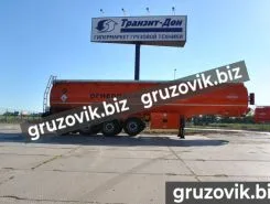 Полуприцеп-бензовоз ППЦ ППЦ 32 м3  Bonum   новый