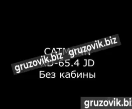Трактор Catmann XD-65.4 2019 года б/у