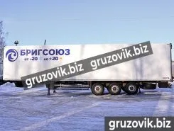 Полуприцеп-рефрижератор Schmitz SKO 24/L 2012 года б/у фото 3