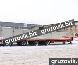 Трал Трал Bitter тяжеловоз 2020 года новый фото 3