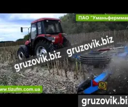 Косилка кзк 6-04 2020 года новый