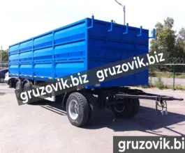 Полуприцеп-зерновоз Прицеп-зерновоз 3-х осный 2018 2018 года б/у фото 2