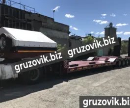 Трал Трал Bitter тяжеловоз 2020 года новый фото 4