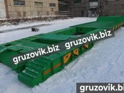 Трал Трал Bitter самосвал 2020 года новый фото 4