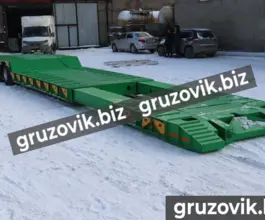 Трал Трал Bitter самосвал 2020 года новый фото 5