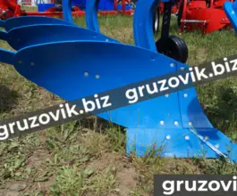 Почвообрабатывающая техника Unlu плуг 2020 года новый фото 2