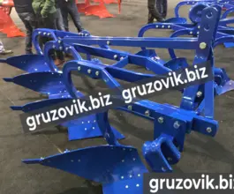 Почвообрабатывающая техника Unlu плуг 2020 года новый фото 3