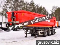 Самосвальный полуприцеп Kassbohrer DL 2016 года б/у