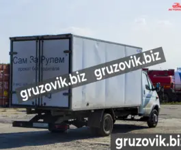 Автофургон Автофургон  ГАЗ 2014 года б/у фото 5