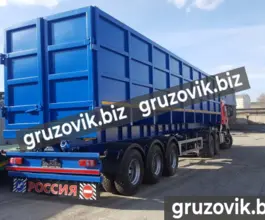 Полуприцеп-ломовоз BITTER ломовоз 2020 года новый