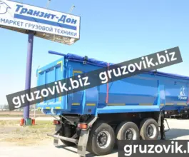Самосвальный полуприцеп Тонар 9523-020-39 2019 года б/у