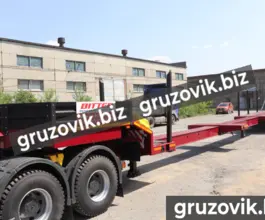 Трал Трал Bitter балковоз 2020 года новый фото 3