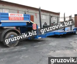 Трал Трал Bitter комбайновоз 2020 года новый фото 4