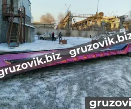 Трал Трал Bitter комбайновоз 2020 года новый фото 5