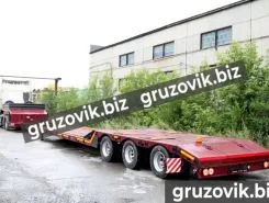 Трал Трал Bitter комбайновоз 2020 года новый фото 5
