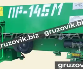 Пресс-подборщик пр 145М 2020 года новый фото 3