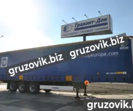 Шторный полуприцеп Шторный полуприцеп Крона 2007 года выпуска 2007 года б/у