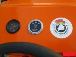 Трактор Кентавр Т-18 2019 года б/у