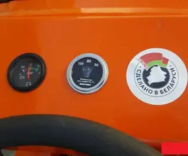 Трактор Кентавр Т-18 2019 года б/у