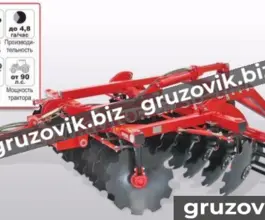 Почвообрабатывающая техника PALLADA бдп-3200 2020 года новый фото 2