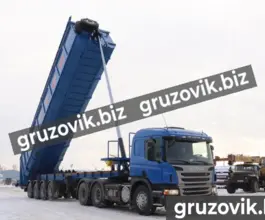 Самосвальный полуприцеп Bitter ломовоз 2020 года новый фото 5