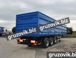 Полуприцеп-зерновоз Полуприцеп Зерновоз 3 оси - 2018 год 2019 года б/у