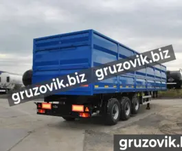 Полуприцеп-зерновоз Полуприцеп Зерновоз 3 оси - 2018 год 2019 года б/у