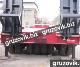 Трал Трал Bitter тяжеловоз 2020 года новый фото 3