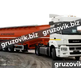 Полуприцеп-бензовоз ППЦ ППЦ 32 м3     новый
