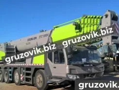 Автокран Zoomlion ZTC1500   2018 года новый