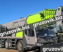 Автокран Zoomlion ZTC1500   2018 года новый