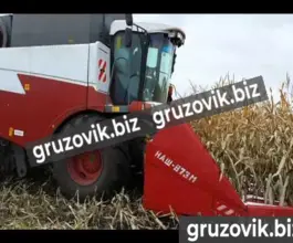 Косилка НАШ 870К 2019 года новый