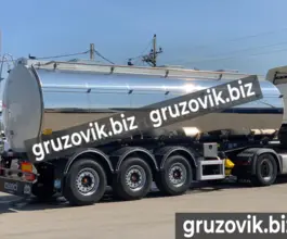 Полуприцеп-цистерна пищевая ППЦПТ 26 м3  Cardi   новый фото 2