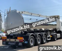 Полуприцеп-цистерна пищевая ППЦПТ 26 м3  Cardi   новый фото 3