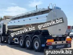 Полуприцеп-цистерна пищевая ППЦПТ 26 м3  Cardi   новый фото 5