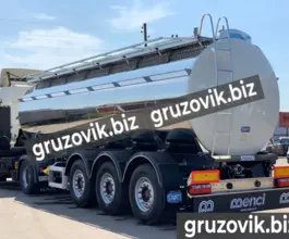 Полуприцеп-цистерна пищевая ППЦПТ 26 м3  Cardi   новый фото 5