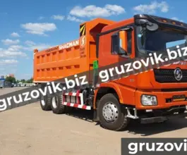 Самосвал Самосвал  Shacman SX3258 2019 года новый