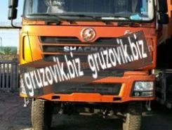Самосвал Самосвал  Shacman SX3258 2018 года новый фото 2