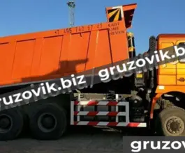 Самосвал Самосвал  Shacman SX3258 2018 года новый