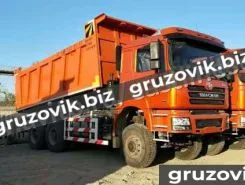 Самосвал Самосвал  Shacman SX3258 2018 года новый фото 3