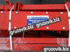 Почвообрабатывающая установка ЧувашАгроКомплект роторная 2020 года новый фото 4