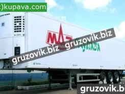 Полуприцеп-рефрижератор Купава 93W000 2019 года новый