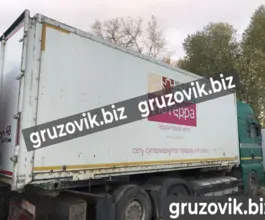 Бортовой прицеп MAN TGA 2002 года б/у