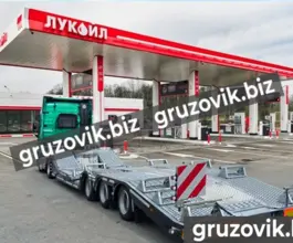 Полуприцеп-автовоз Bitter автовоз 2020 года новый