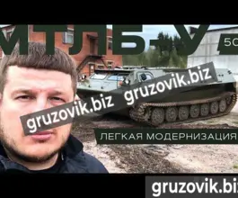 Грузопассажирский автомобиль МСГ 2 2019 года новый