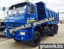 Самосвал Самосвал  Камаз 65222 2019 года новый