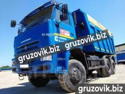 Самосвал Самосвал  Камаз 65222 2019 года новый