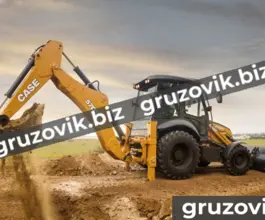 Экскаватор-погрузчик Case 570ST 2020 года новый фото 3